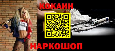 ECSTASY Коммунар