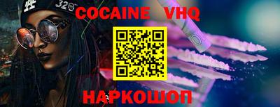 ECSTASY Коммунар