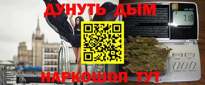 ECSTASY Коммунар