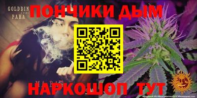ECSTASY Коммунар