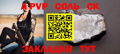 ECSTASY Коммунар