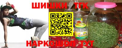 мескалин Конаково