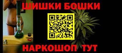 МДМА Комсомольск-на-Амуре