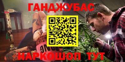 ECSTASY Коммунар