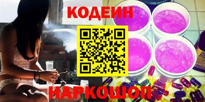 ECSTASY Коммунар