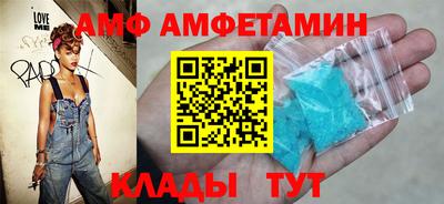 ECSTASY Коммунар