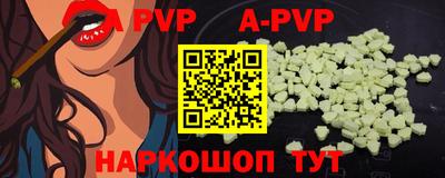ECSTASY Коммунар
