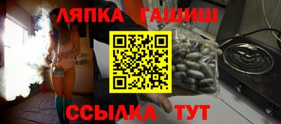 ECSTASY Коммунар