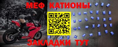 ECSTASY Коммунар