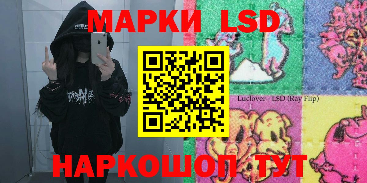 Кстово  Метадон  Меф   Вход с VPN  МЕТ  MDMA  Cocaine  ГАШ 